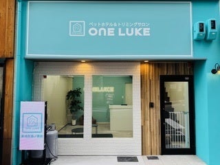 ワンルーク 大阪東成区森ノ宮店