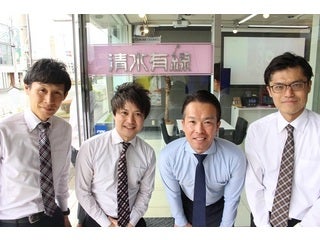清水有線株式会社