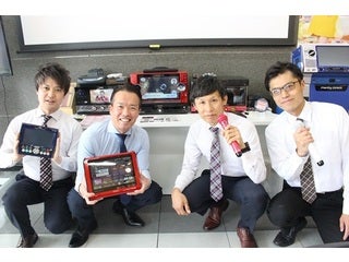 清水有線株式会社