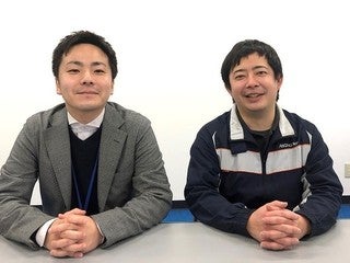 【株式会社パシフィックネット 浜松支店】