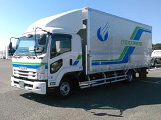 株式会社イトー急行 静岡営業所