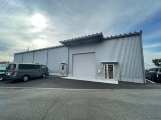 【アイエムティー株式会社】