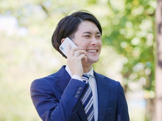 株式会社 真大和