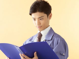 有限会社東海真空