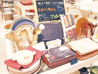anytime s.p (エニィタイム エス ドット ピー) 東浦店
