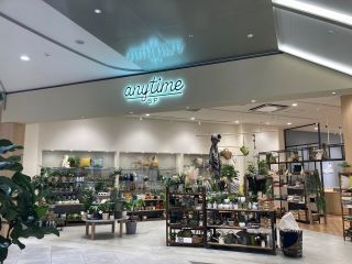 anytime S.P (エニィタイム エス ドット ピー) 則武新町店
