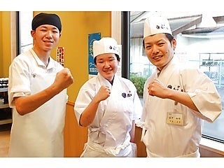 沼津魚がし鮨グループ 沓間水産(株)