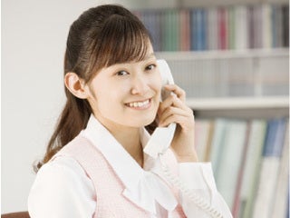 医療法人 紫陽 クリニックサンセール