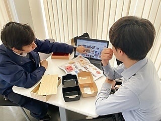 株式会社牧野製袋