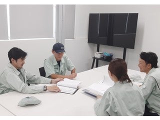 株式会社丸山コーポレーション