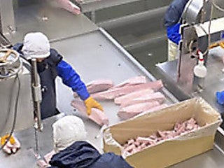 株式会社アルテックフーズ