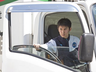 髙瀬物産株式会社 豊橋支店