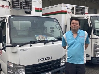 髙瀬物産株式会社 沼津支店