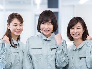 UTエージェント 名古屋オフィス 《JMRJ1C》