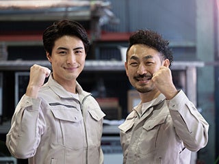 UTエージェント 富山オフィス 《JUPI1C》
