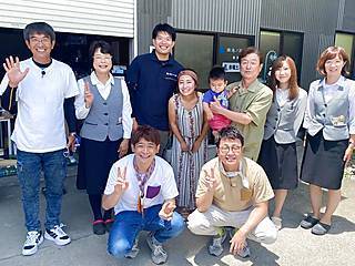 株式会社池ノ沢工業