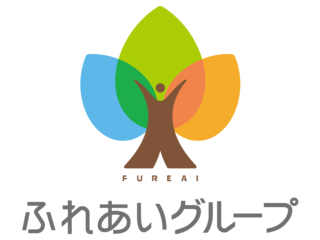 在宅支援センターふれあい