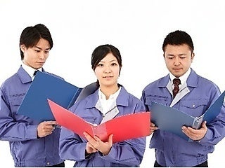 オークマ株式会社