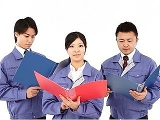 シンニチ工業株式会社