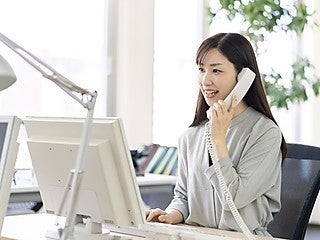 (株)ホームサービス静岡