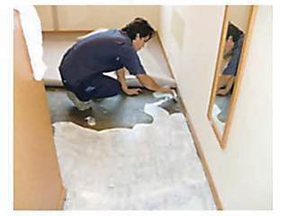 (株)ホームサービス静岡