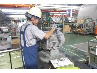 合資会社 中西電機工業所