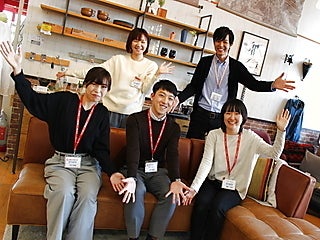 株式会社ニシムラ(ニームズ・家具のニシムラ運営)