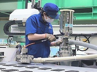 株式会社オーハマ
