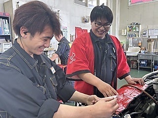 株式会社静岡イエローハット
