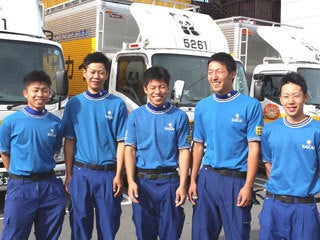 サカイ引越センター 岡崎支社