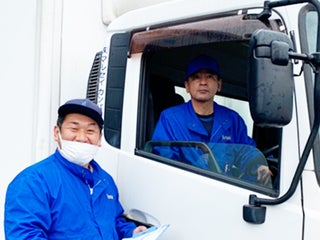 株式会社マルセイカンパニー