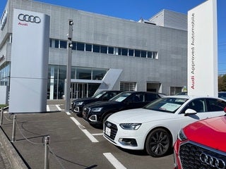 株式会社Q-rings Audi静岡