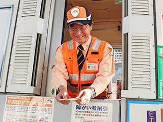 中日本エクストール名古屋株式会社 四日市営業所