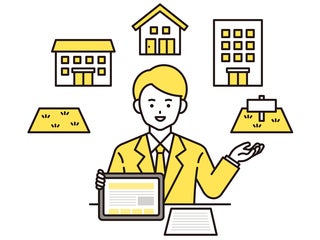 チューケン株式会社