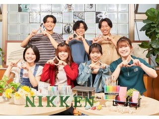 浜松日建工科専門学校