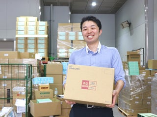【ハート株式会社 静岡支店】