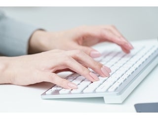 三笠製薬株式会社 掛川工場