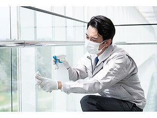 星光ビル管理株式会社
