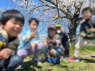 放課後等デイサービス 北風と太陽 小牧