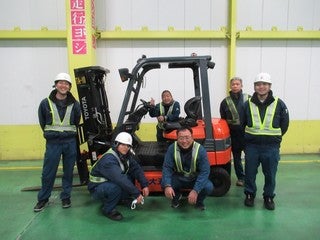 大五ロジスティクス株式会社