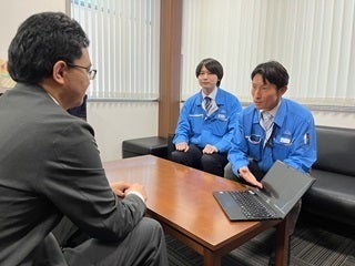 浜松鋼板加工株式会社