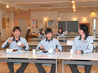 富士フイルムマテリアルマニュファクチャリング(株)吉田製造本部 北サイト