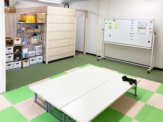 放課後等デイサービス 北風と太陽 豊山