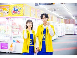 もってきーなMAKINOHARA