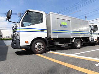 NXキャッシュ・ロジスティクス(株)中日本統括支店