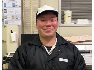 【有限会社大藤機工】