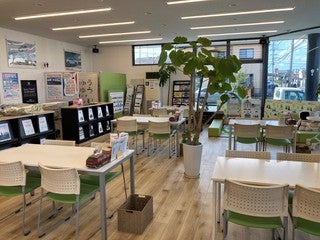 HondaCars 袋井川井店