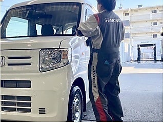 HondaCars 袋井川井店