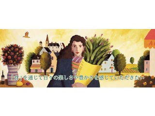 株式会社あおきフード