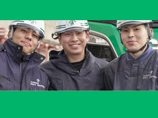 株式会社藤原重機